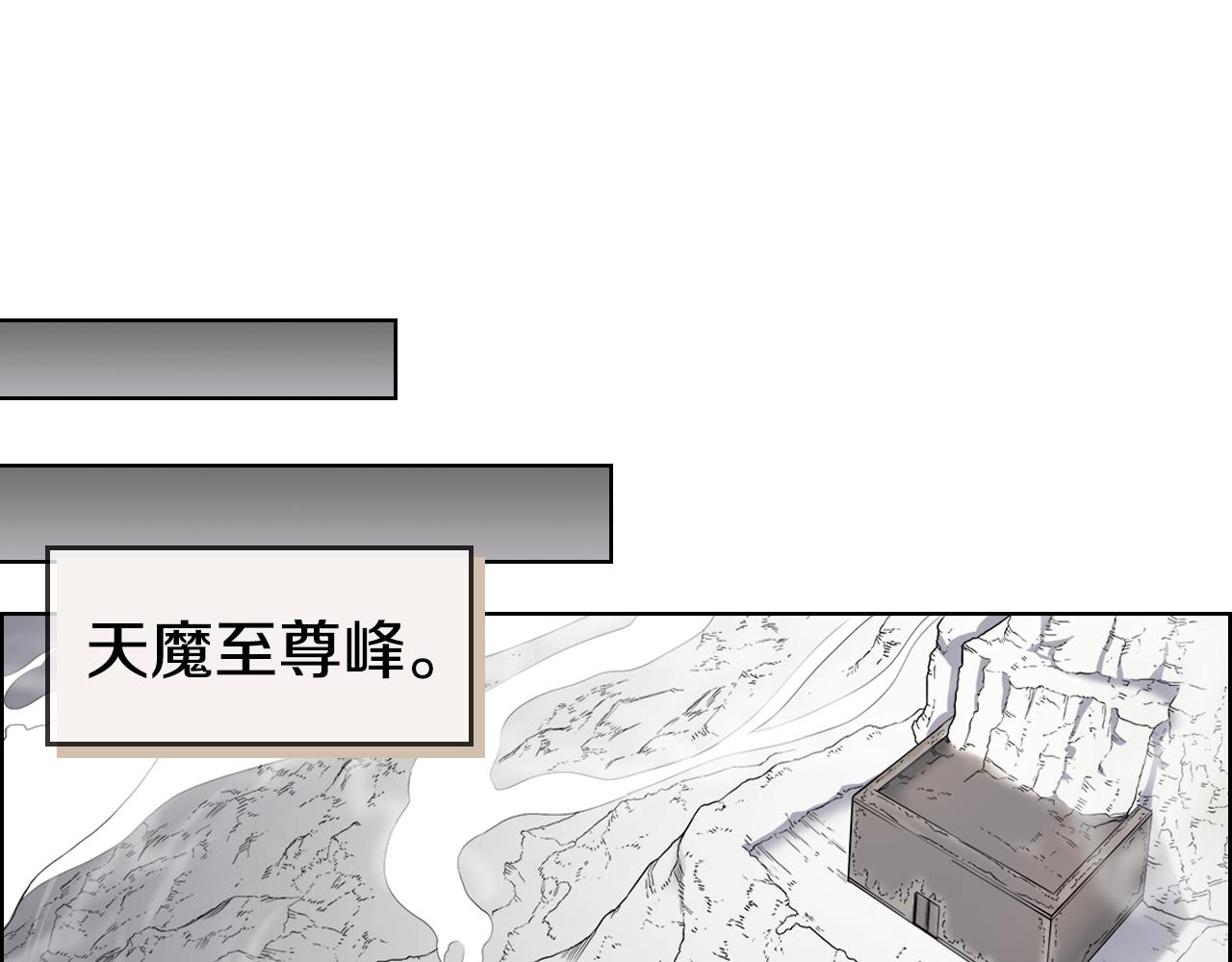 第111话 最后的火花26