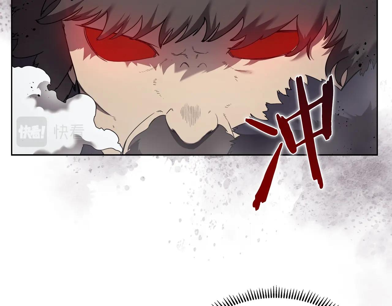 第149话 武林盟主9