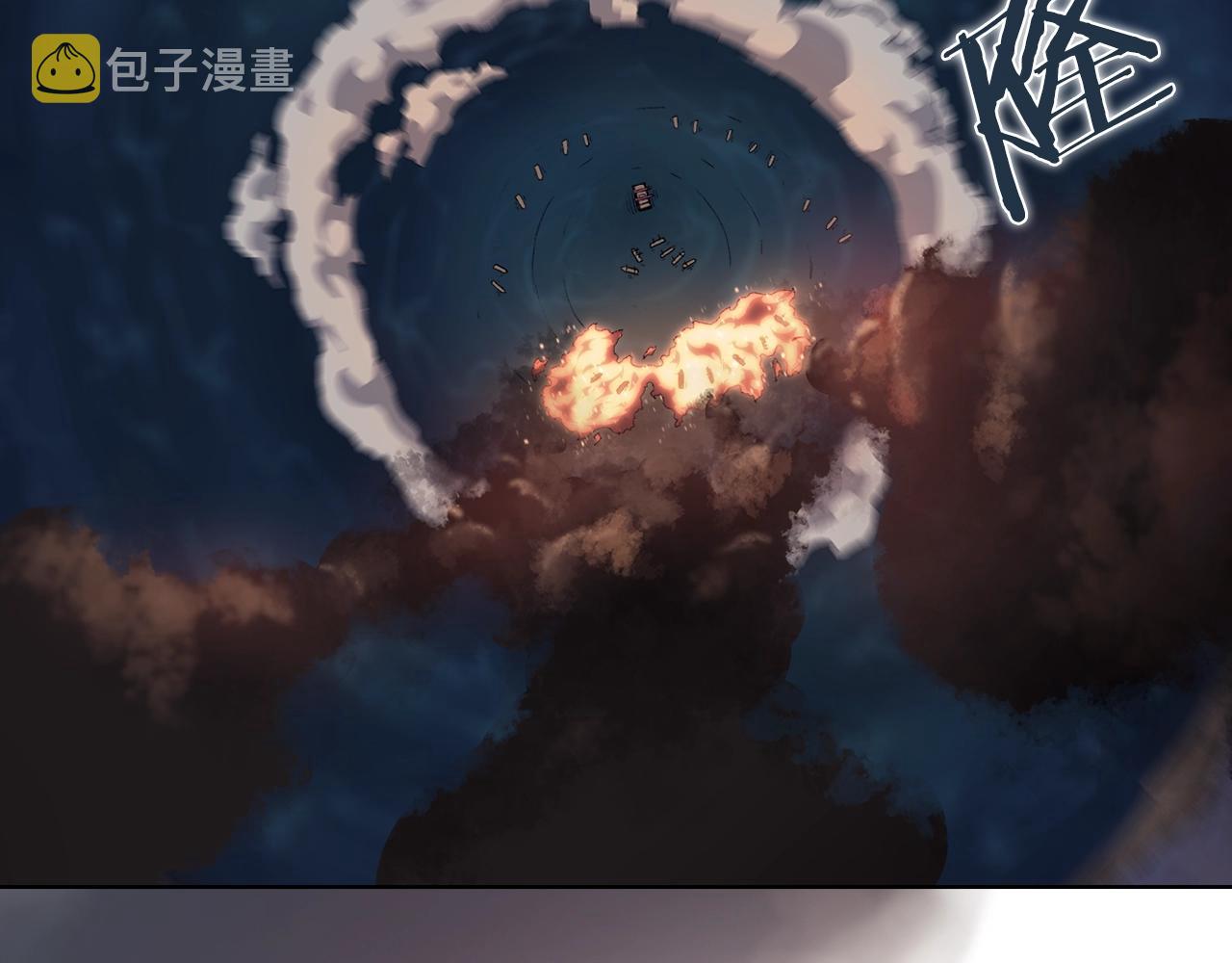 第18话 乌合之众120