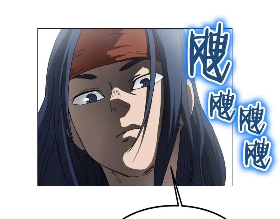 第44话 出征昆仑138