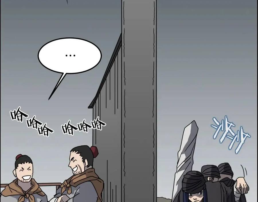 第46话 潜行突进106