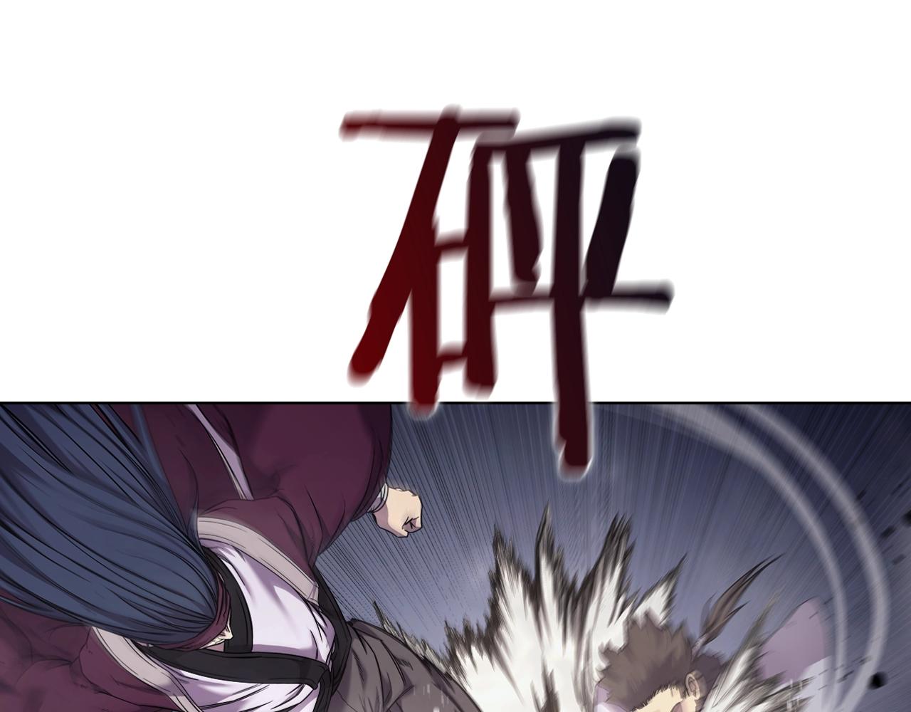 第147话 入神之战12