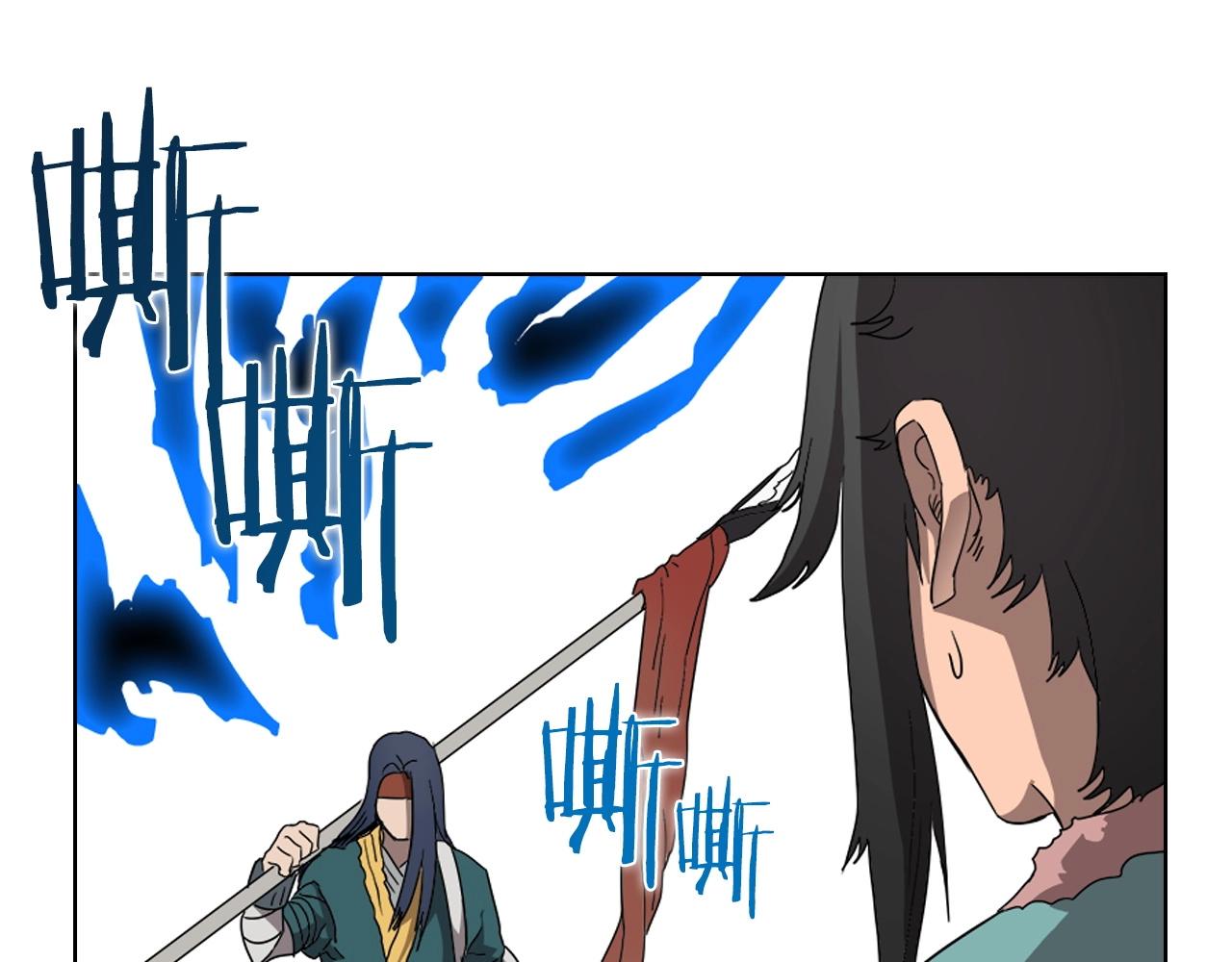 第56话 硬核修炼72