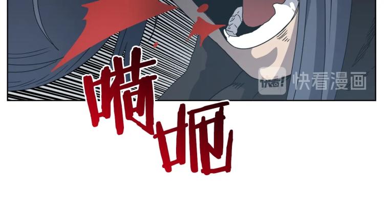 第50话 狠辣的魔教60