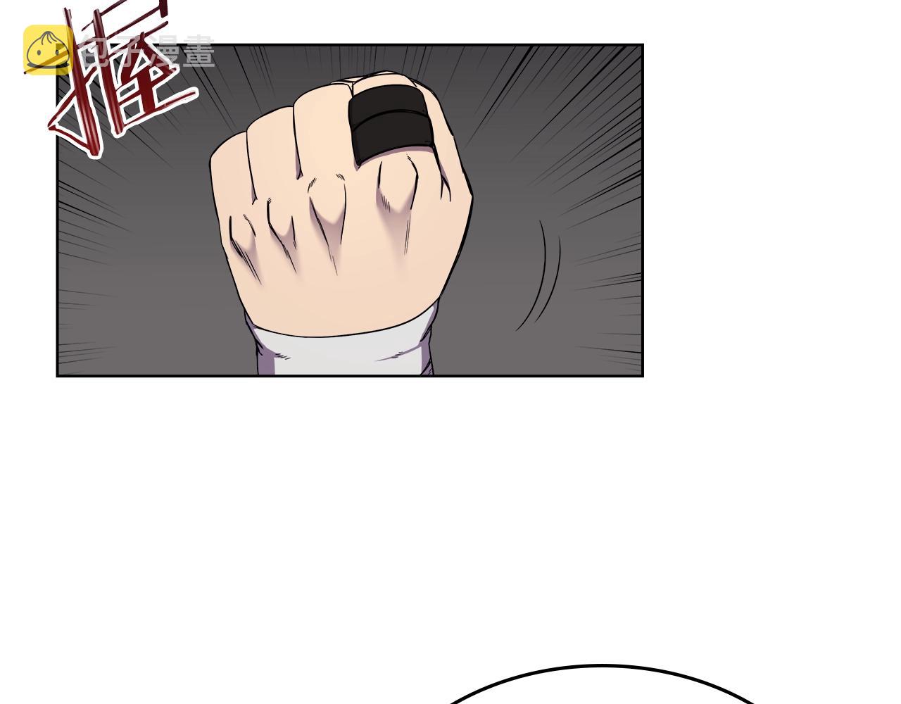 第151话 至尊怒火69