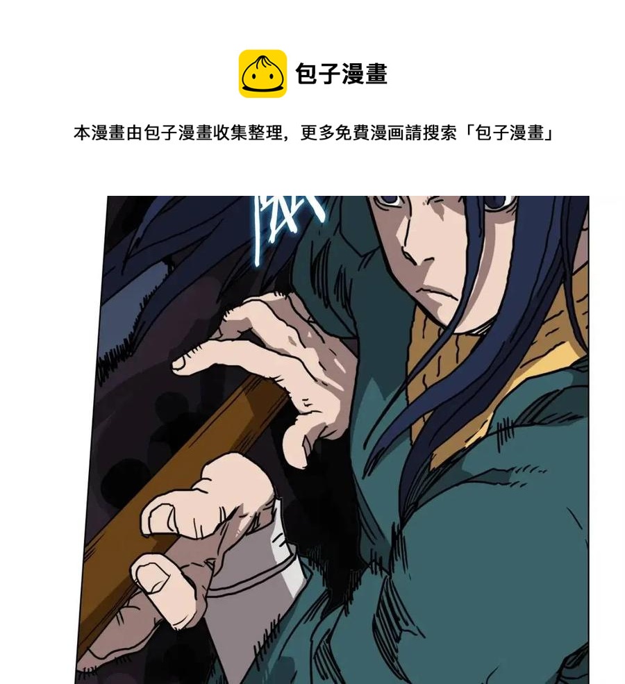 第17话 最终的胜者是...57