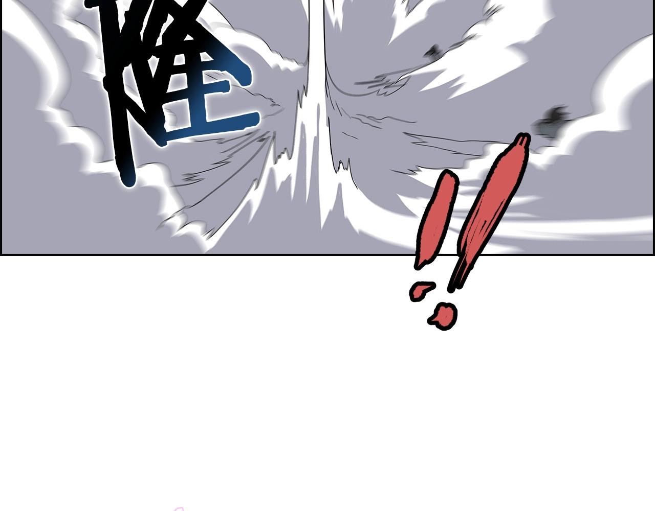 第56话 硬核修炼67