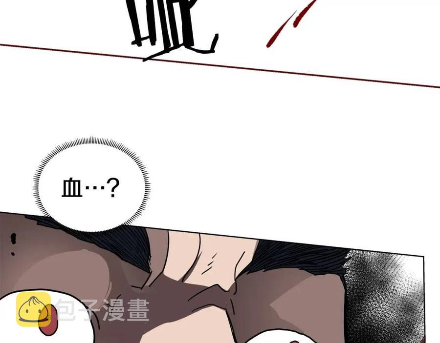 第21话 酷刑34