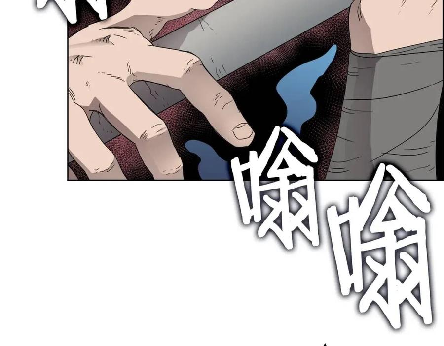 第63话 绝不留你性命！34
