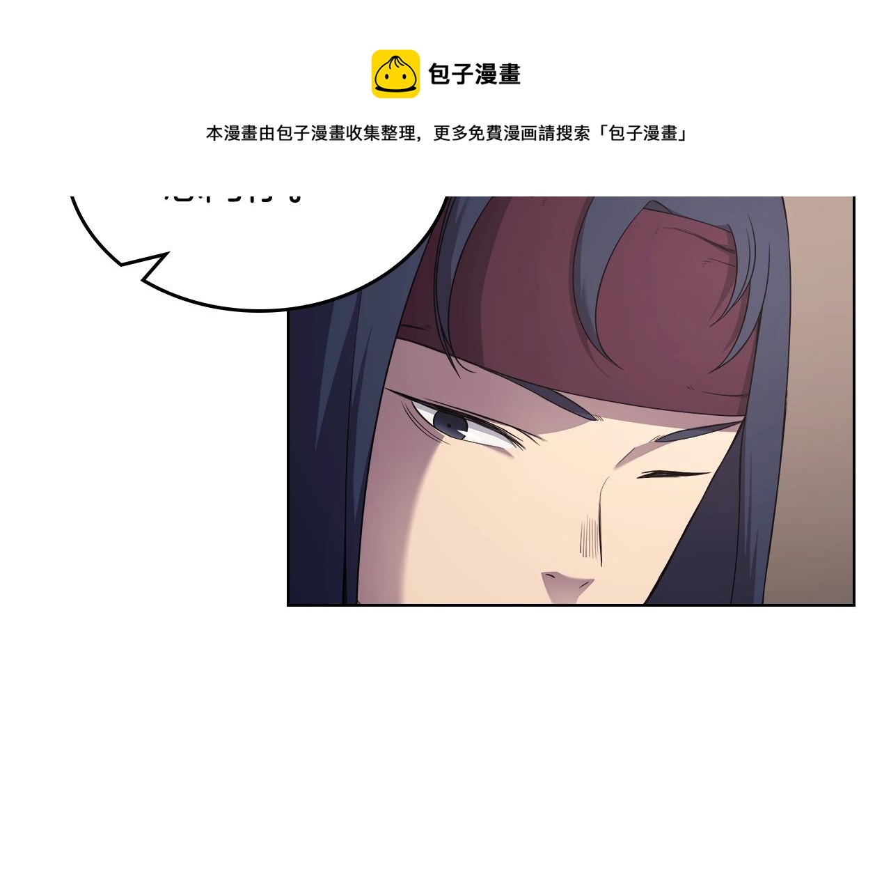 第144话 再现入神境92