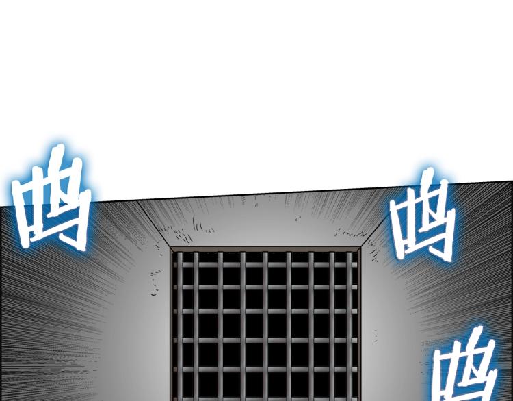 第48话 心机之战22