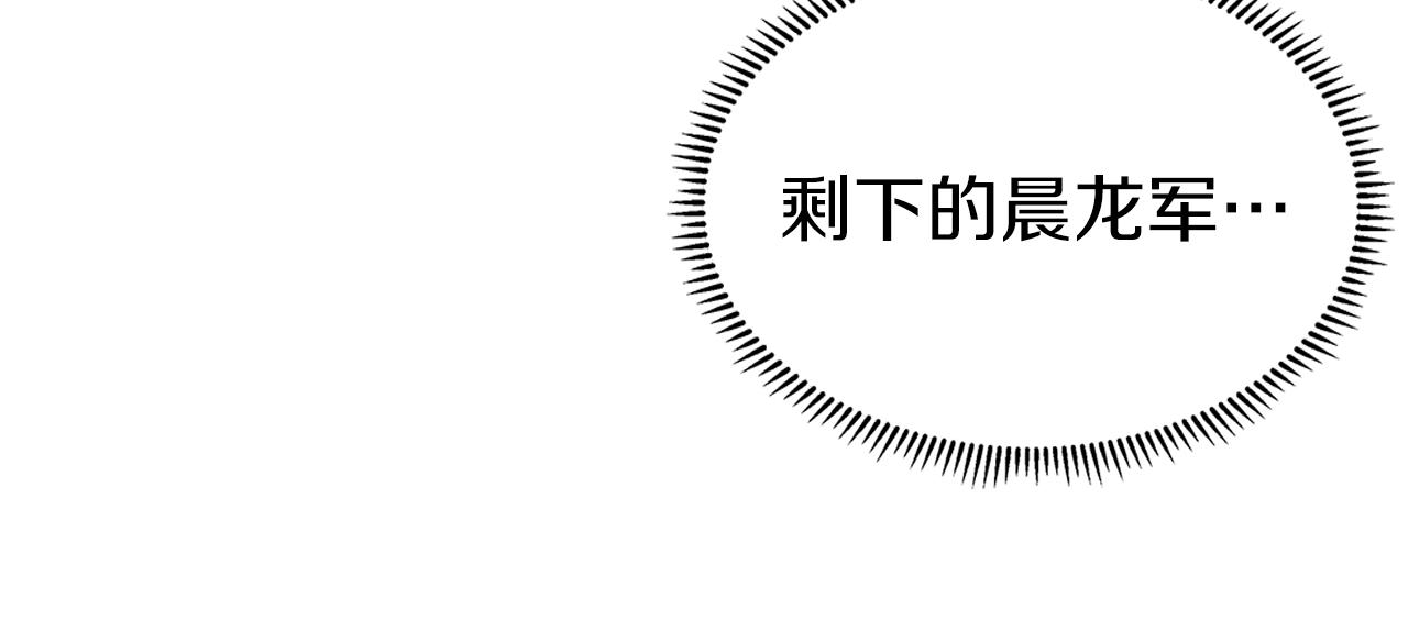 第24话 万魔之主115