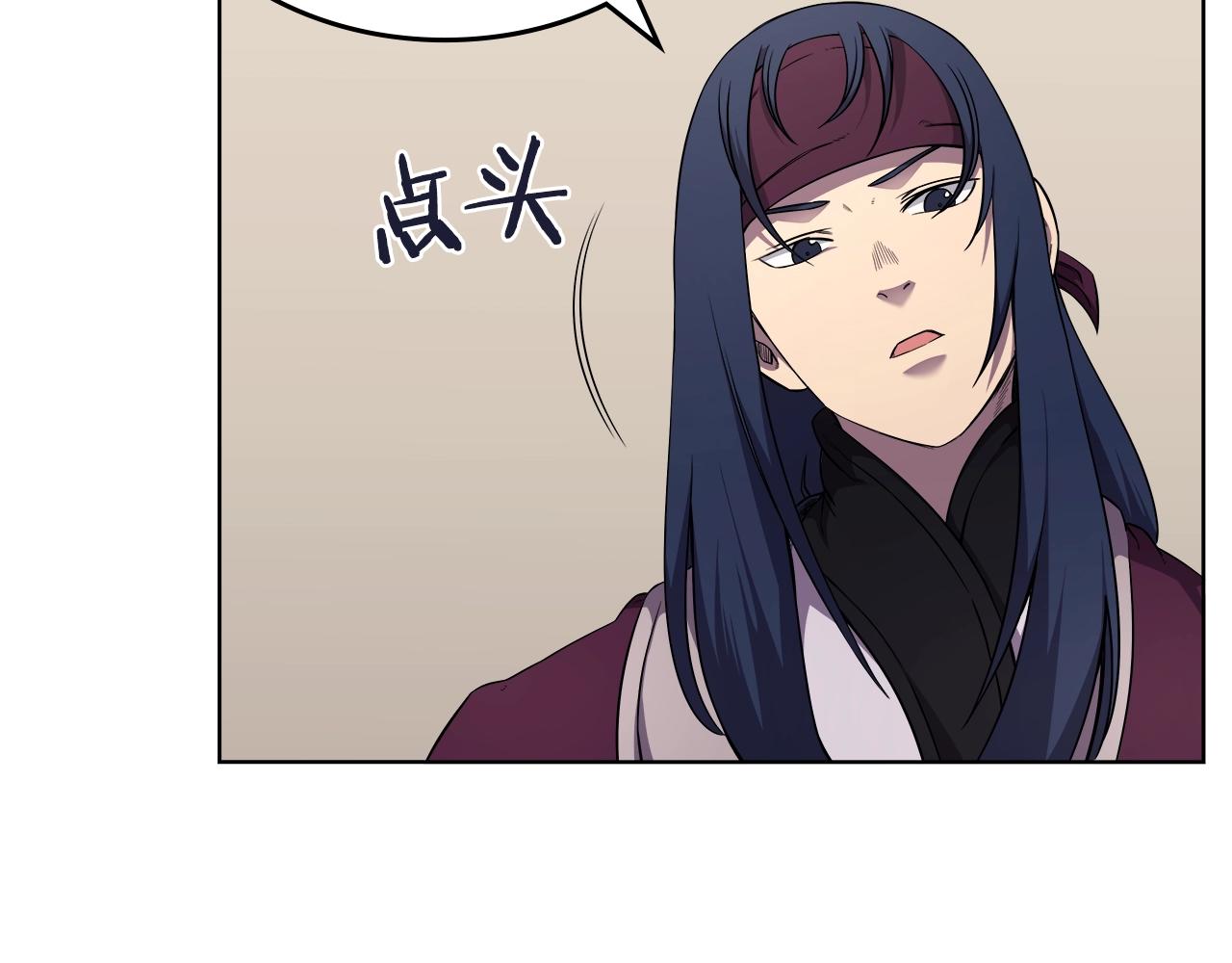 第146话 灾临51