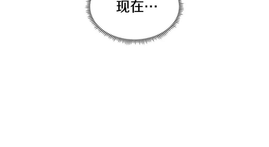 第61话 神也救不了你59