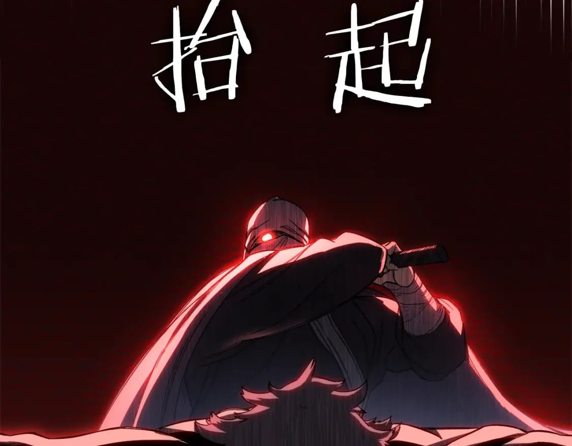 第44话 绝杀10