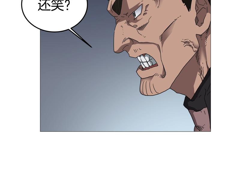 第38话 出来！我要挑战你22