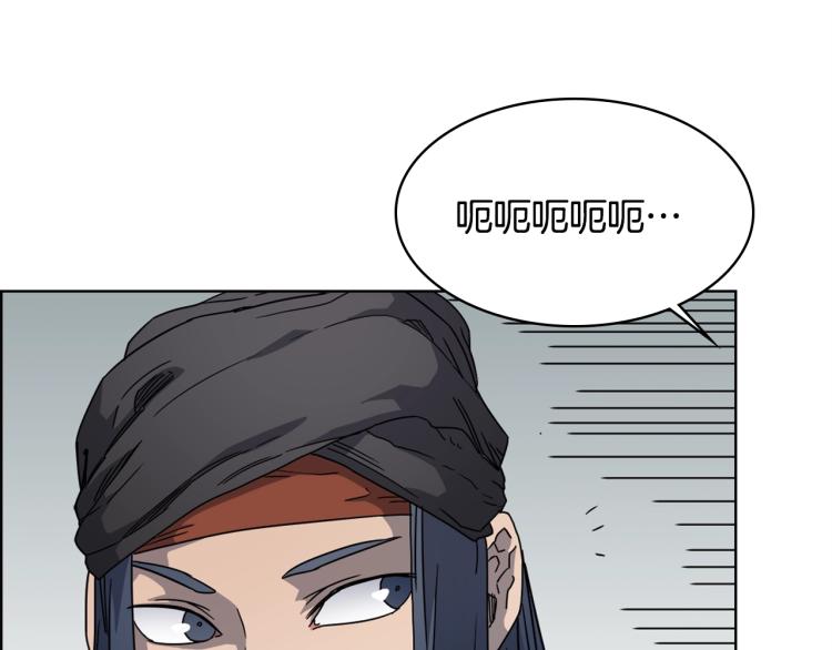 第51话 传承时刻！31