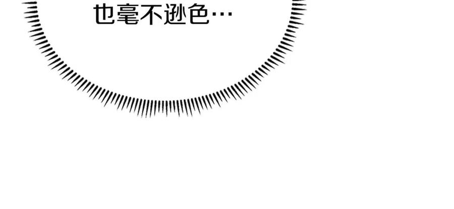 第89话 拳魔归降12