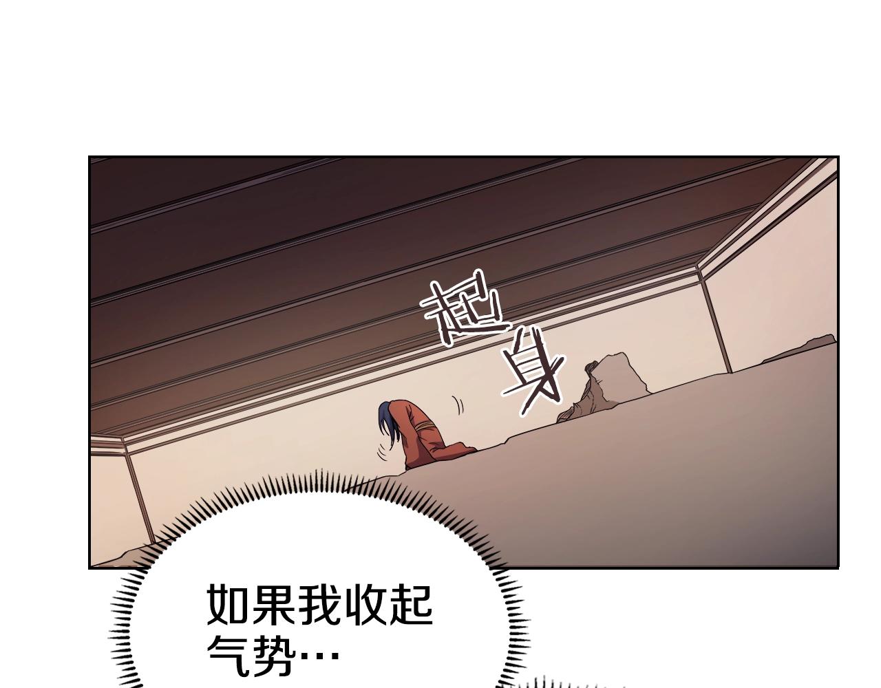 第114话 葬礼24