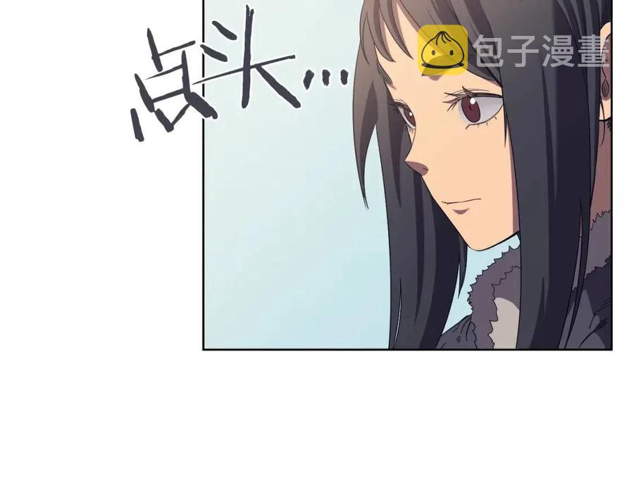 第87话 毒发126