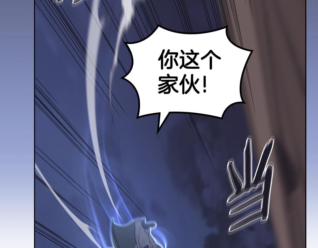 第34话 清野战术63