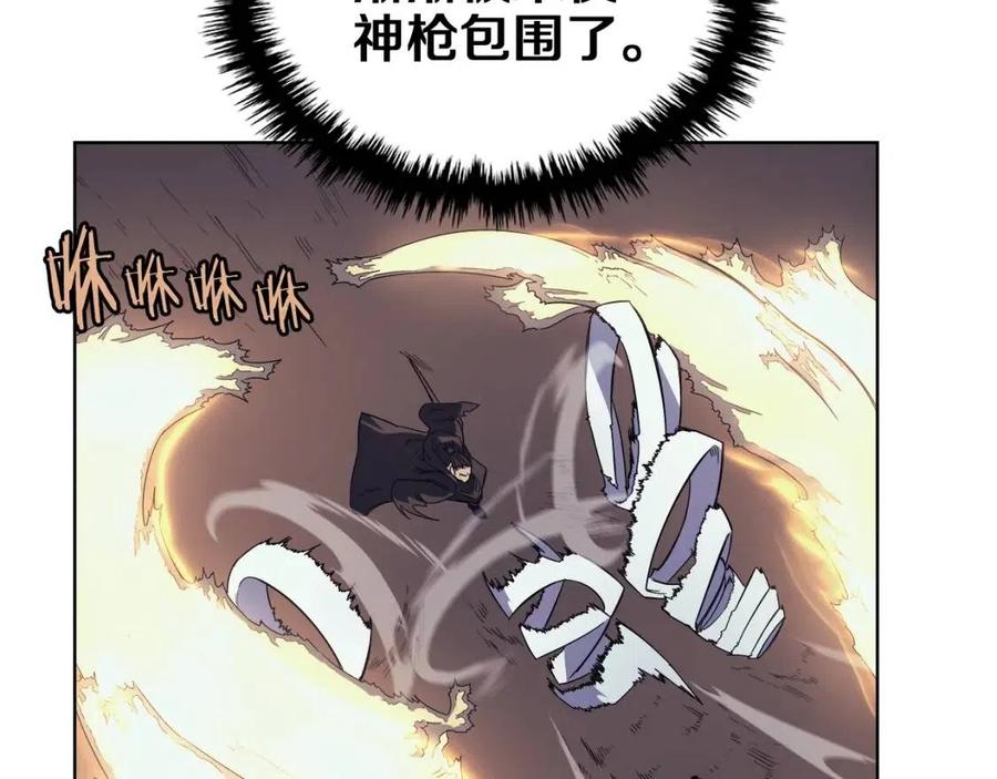 第79话 胜利者的拷问34