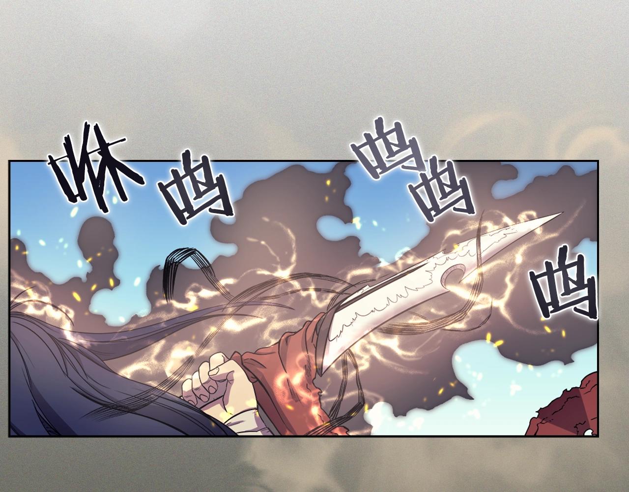第105话 巅峰对决76