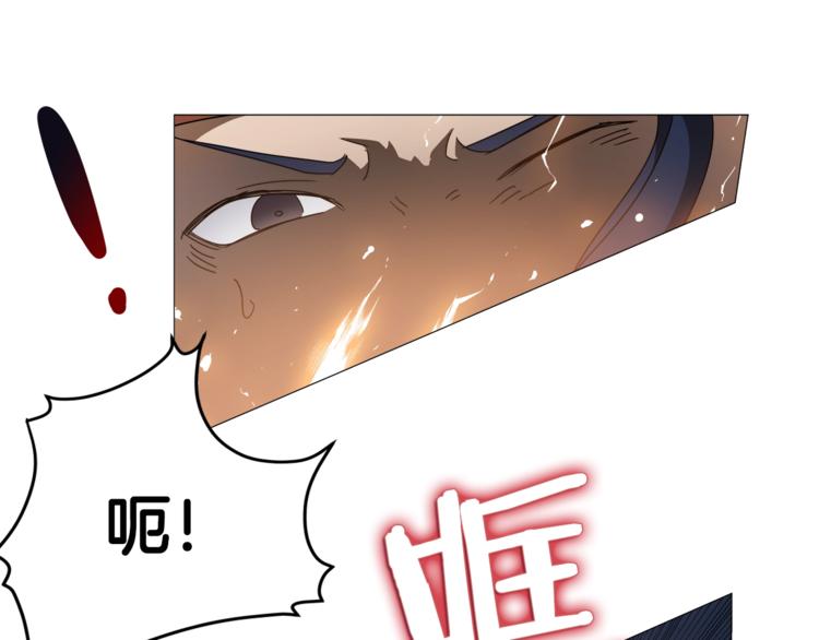 第42话 魔教团建！115