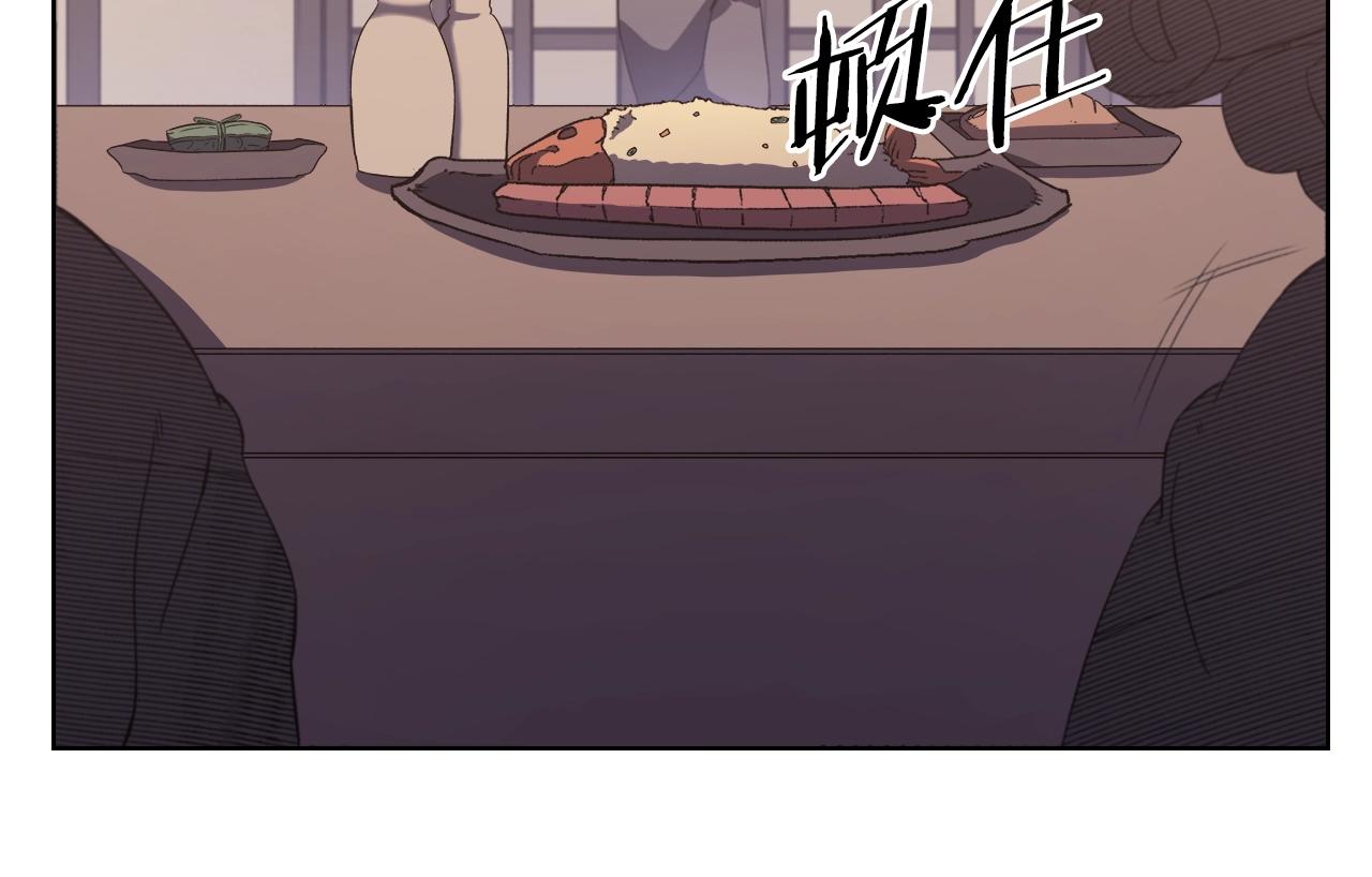 第1话 摧枯拉朽48