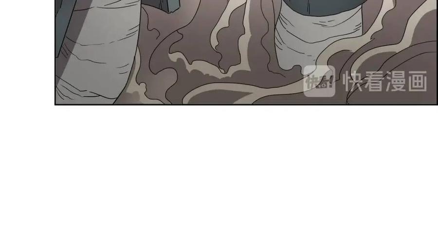 第62话 谁敢与我争高下97