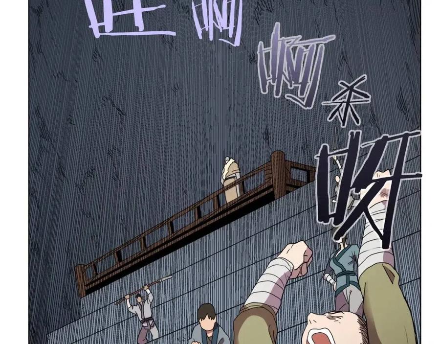 第15话 厮杀的强者们47