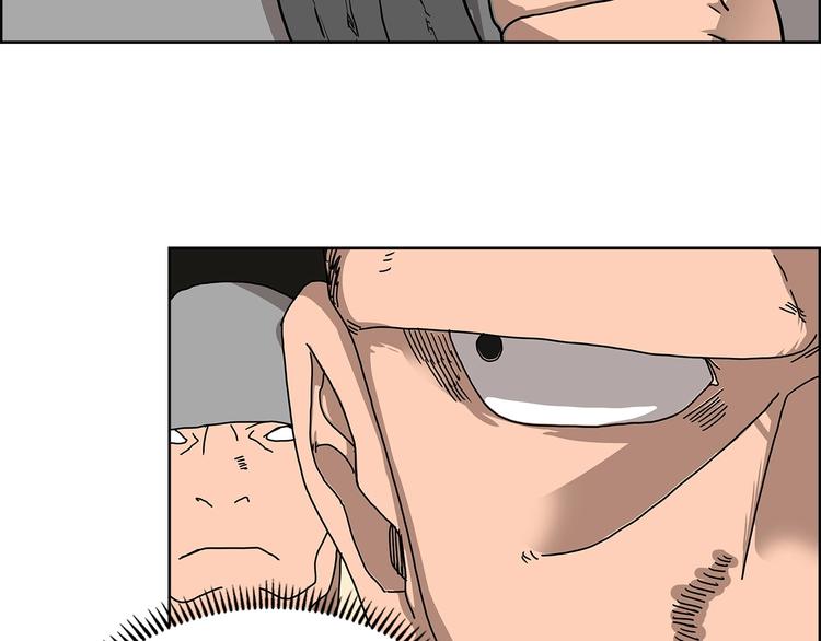 第6话 生死关96