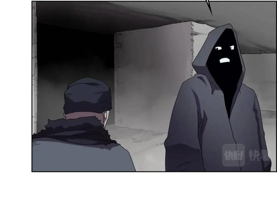 第75话 赶尽杀绝94