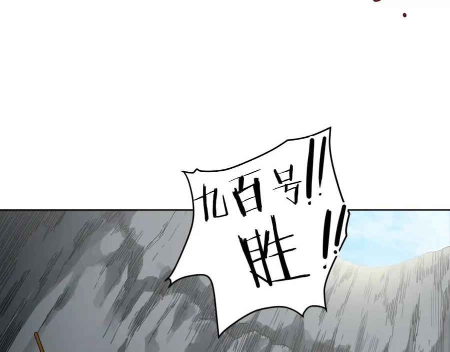 第16话 教主的血肉！41