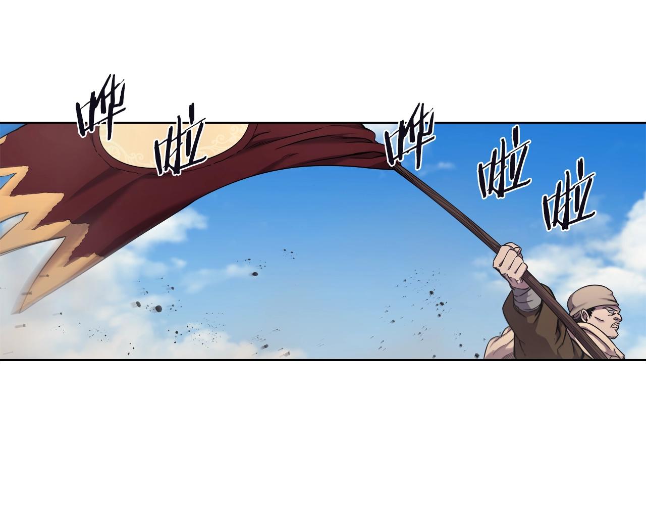 第149话 武林盟主106