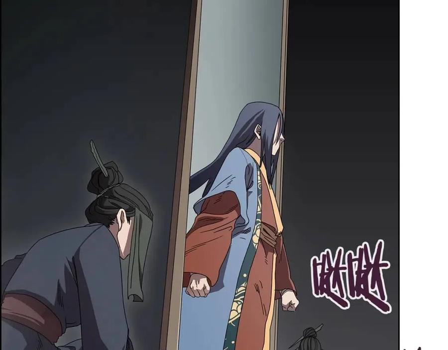 第70话 眼中钉164