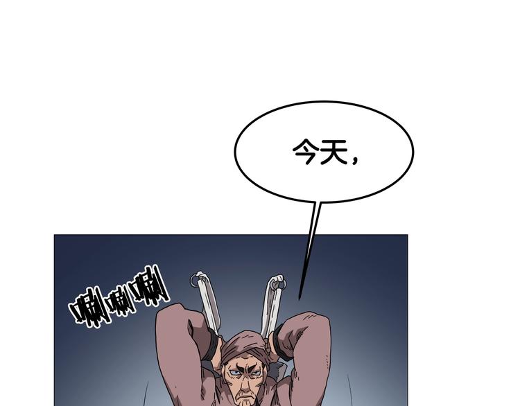 第38话 出来！我要挑战你16