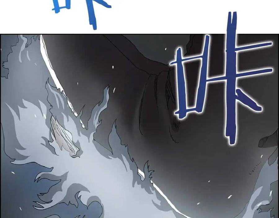 第70话 眼中钉54