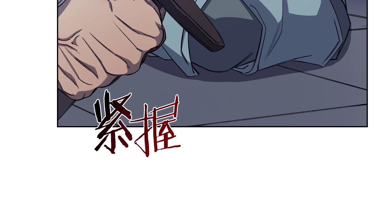 第37话 乱战48