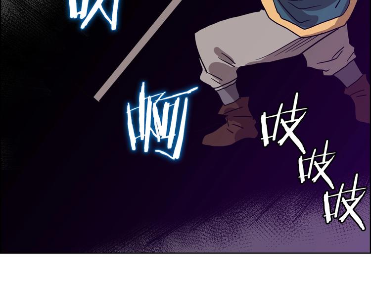 第7话 令人期待的900号82