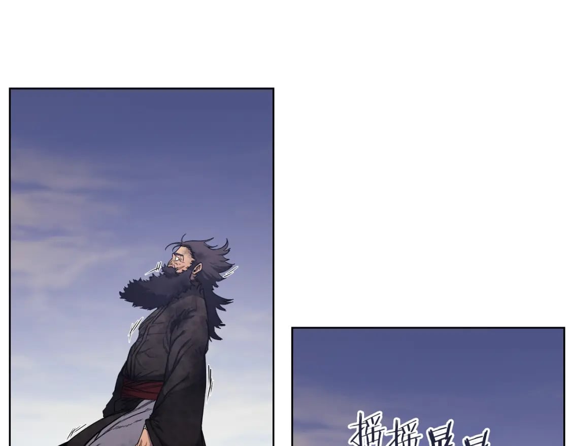 第45话 偷袭3