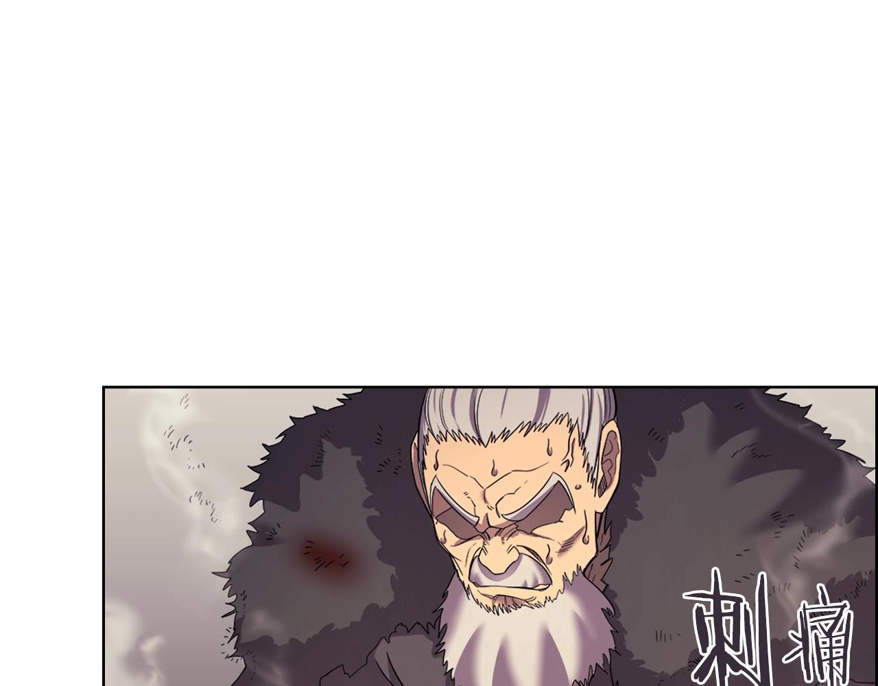 第109话 百密一疏32