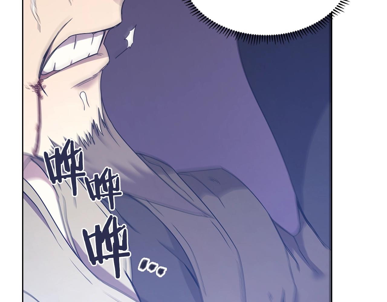 第113话 燃烧的生命52