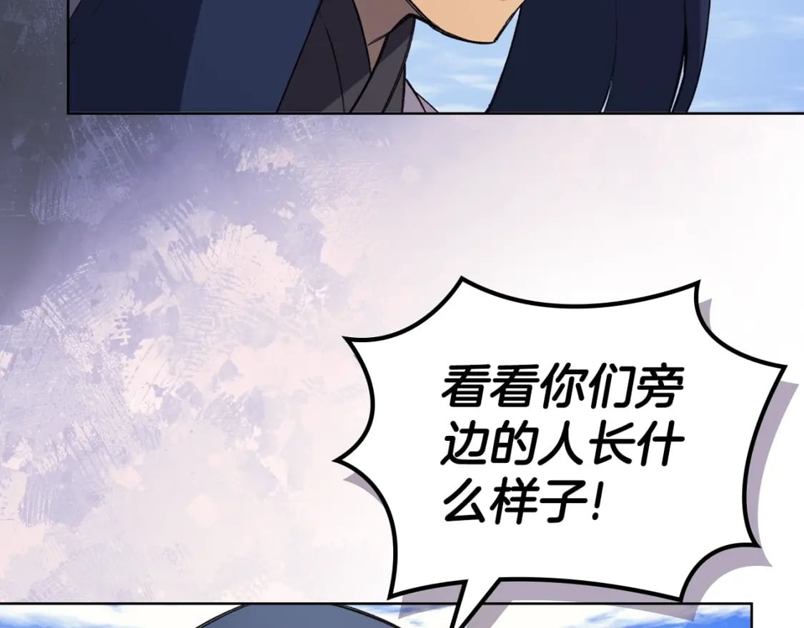 第61话 不要忘记（第三季完结）71