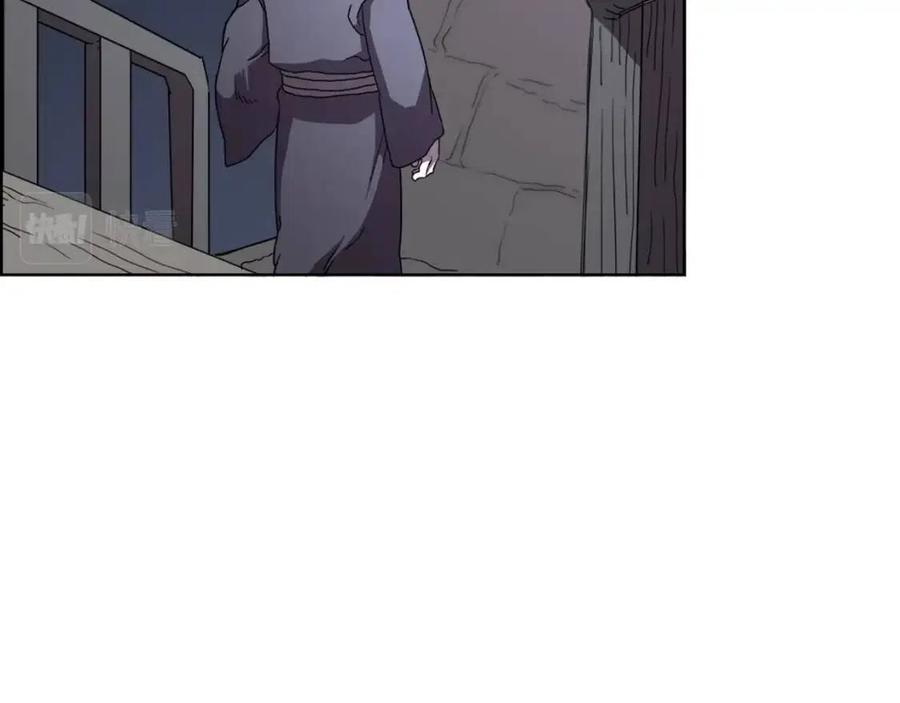 第68话 少教主99