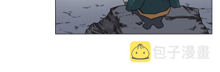 第10话 生死关·二22