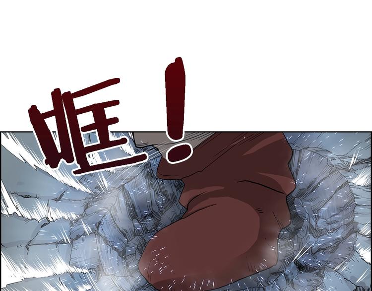 第5话 功法修炼8