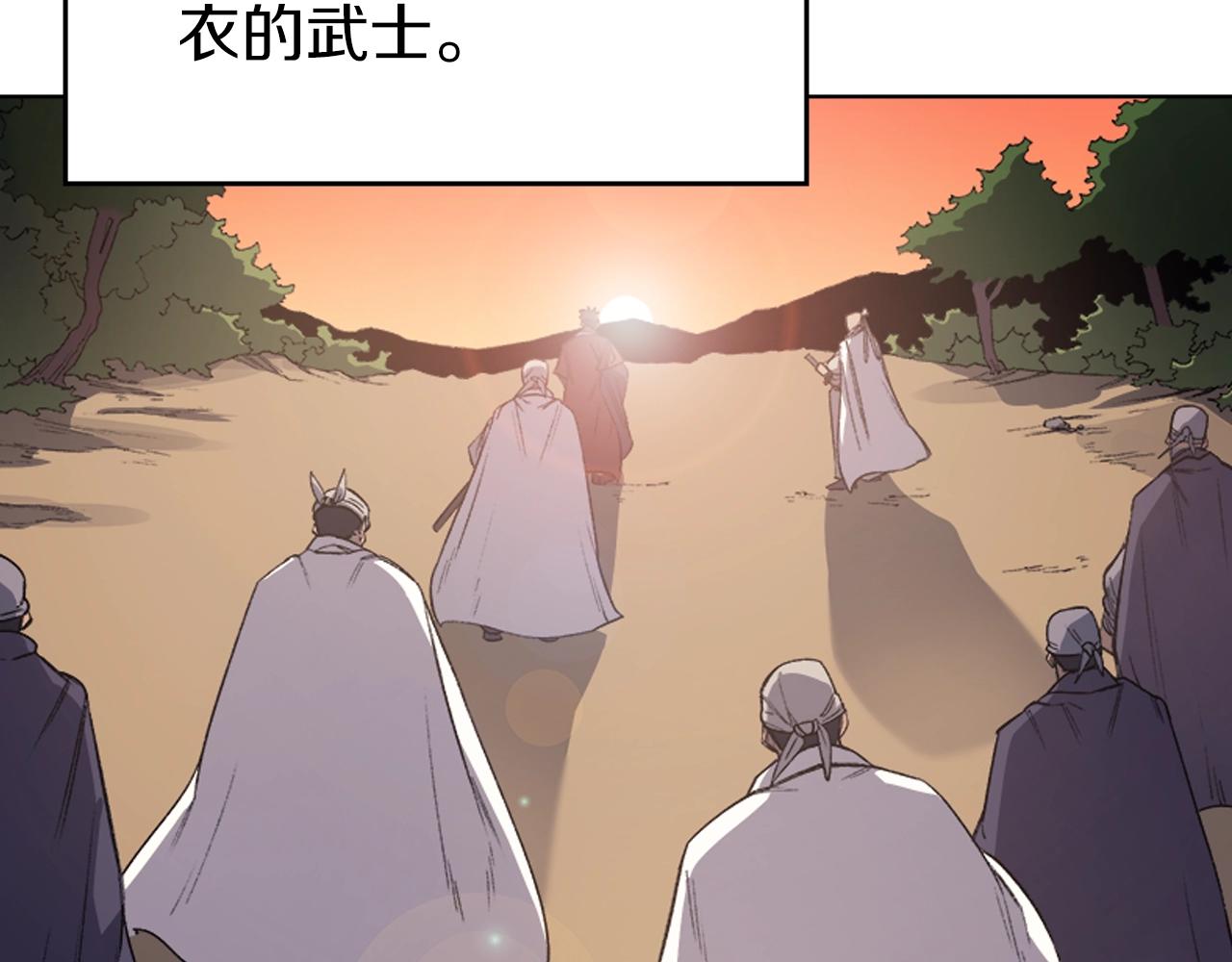 第36话 幻毒63