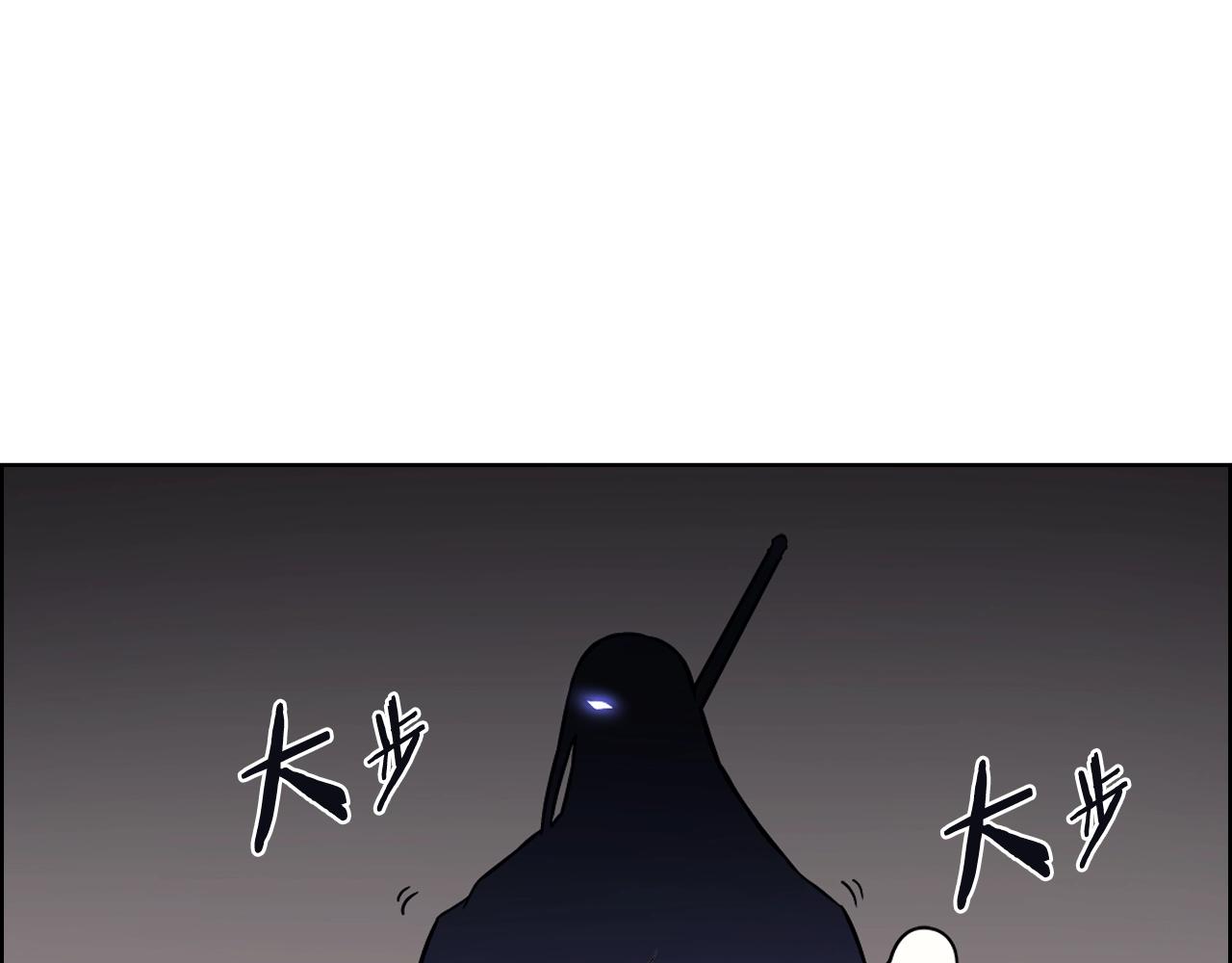 第133话 另有隐情29