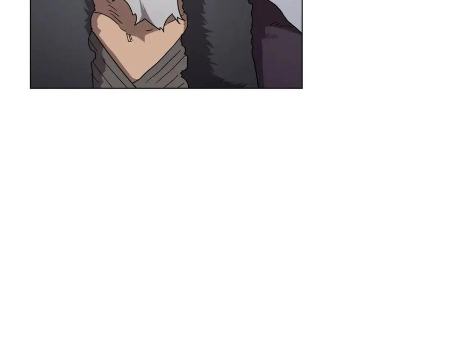 第45话 魔教的内战？44